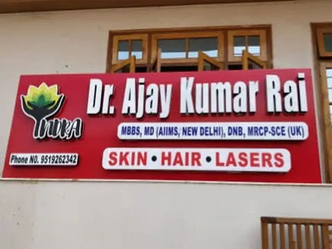 Dr. Ajay kumar Rai lucknow (dermatalogist)