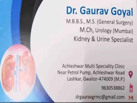 Dr. gaurav Goyal gwalior (urologist)