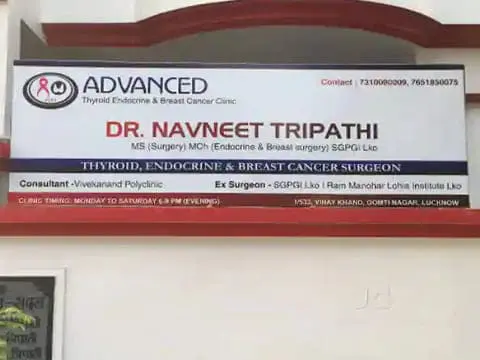 Dr. navneet tripathi Lucknow (endocrinologist)