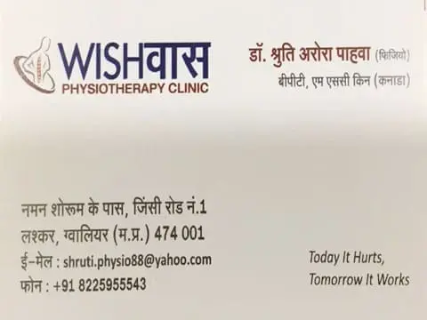 Dr. Shruti Arora Pahwa gwalior (Physiotherapist)