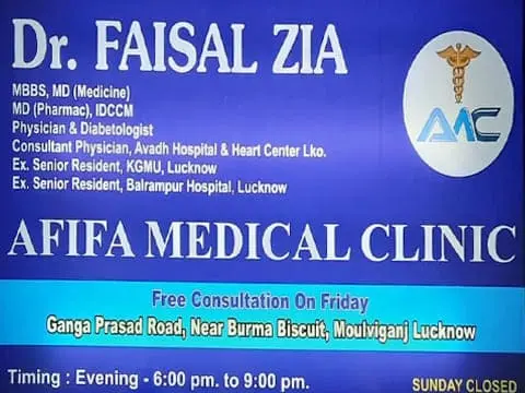 Dr. Faisal Zia Lucknow (General Physician)