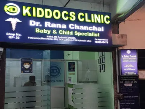 Dr. Rana chanchal lucknow (Paediatrician)