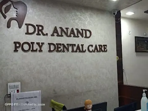 Dr. Sunil Anand jhansi (dentist)